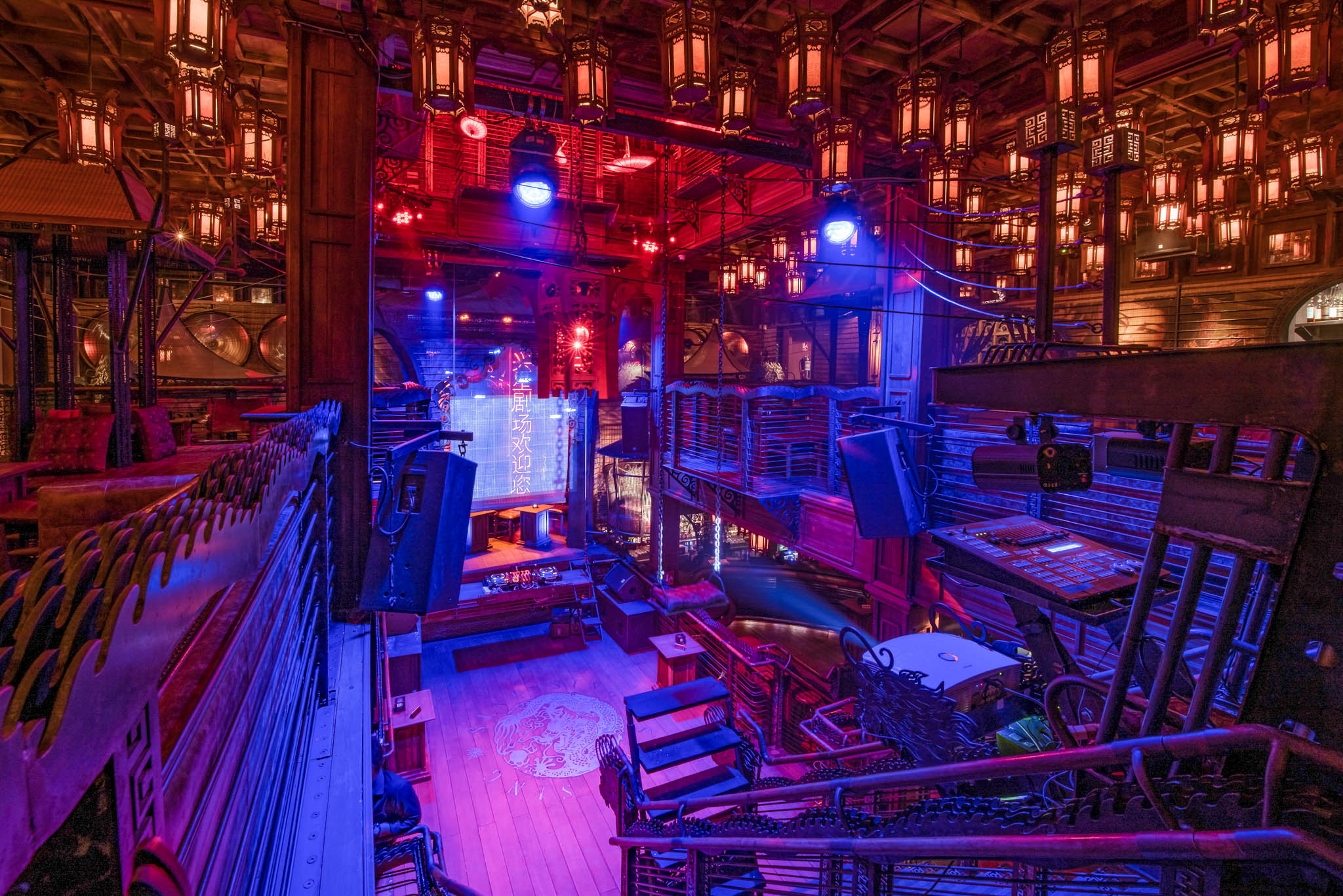 Sing Sing Theater — interior